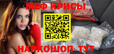 ПСИЛОЦИБИНОВЫЕ ГРИБЫ Мариинск