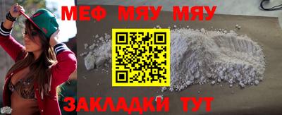 ECSTASY Малгобек