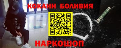 ECSTASY Малгобек