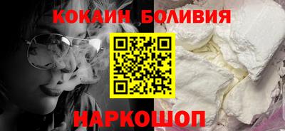 меф VHQ Малоярославец