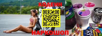 ПСИЛОЦИБИНОВЫЕ ГРИБЫ Мариинск