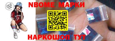 меф VHQ Малоярославец
