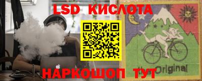 ECSTASY Малгобек