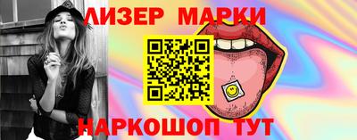 ECSTASY Малгобек