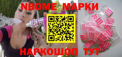меф VHQ Малоярославец