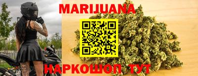 ECSTASY Малгобек