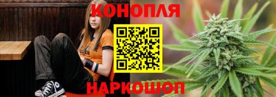 ПСИЛОЦИБИНОВЫЕ ГРИБЫ Мариинск