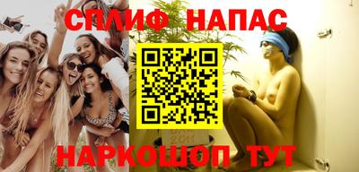 меф VHQ Малоярославец