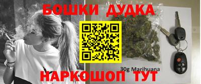 меф VHQ Малоярославец