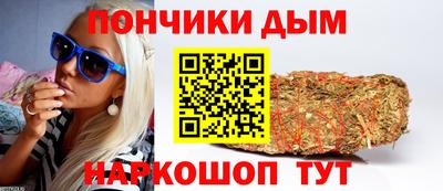 меф VHQ Малоярославец