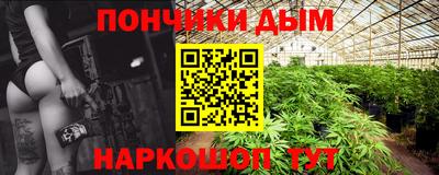 ПСИЛОЦИБИНОВЫЕ ГРИБЫ Мариинск