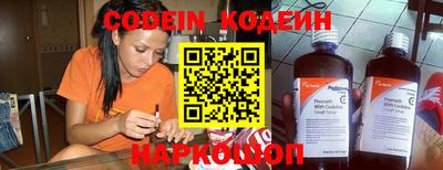меф VHQ Малоярославец