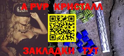 ECSTASY Малгобек