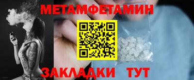 ECSTASY Малгобек