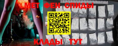 ECSTASY Малгобек