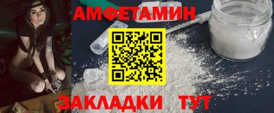 ECSTASY Малгобек