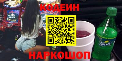 ECSTASY Малгобек