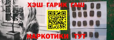 меф VHQ Малоярославец
