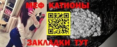 ECSTASY Малгобек