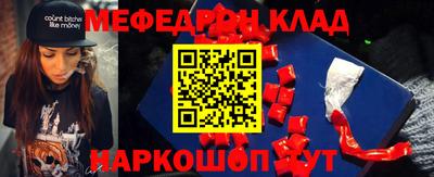 ECSTASY Малгобек