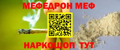 ECSTASY Малгобек