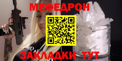 ECSTASY Малгобек